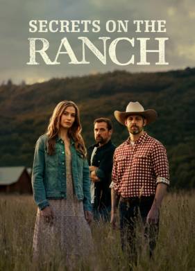 ������� ����� (2026)