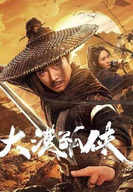 �������� ��������� ����� (2025)