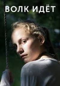 ���� ��� (2020)