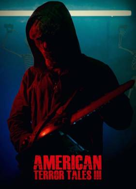 ������������ ������� ������ 3 (2024)