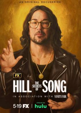 ������� �������� (2023)