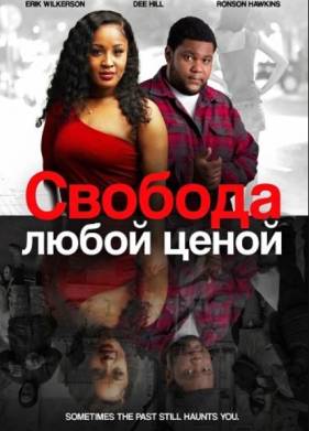 ������� ����� ����� (2025)