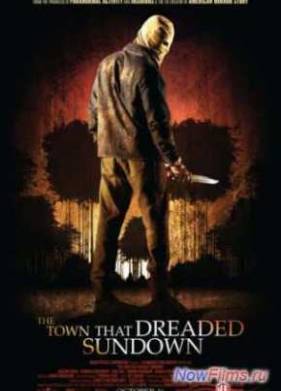 �����, ������� ������ ������ (2014)