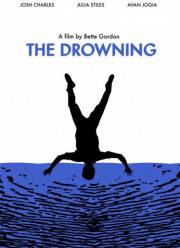 ��������� (2016)