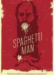 �������-�������� (2016)