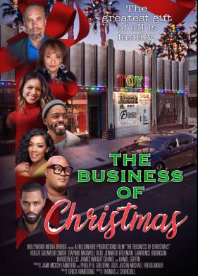 �������������� ���� (2020)