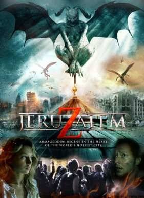 ��������� (2015)