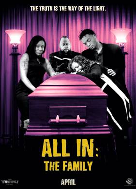 ��-����: ����� (2020)