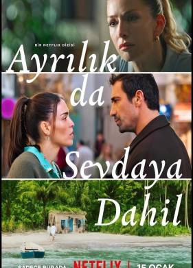 ��������, �������� / ������� ���� ������ � ������ (2025)