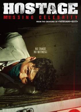 �������� (2021)