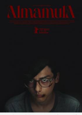 �������� ����� (2023)