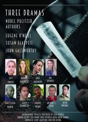 ��� ����� (2020)