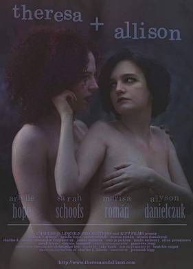 ������ � ������� (2019)