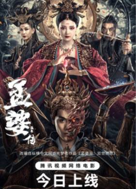 ��������� ��� �� (2024)