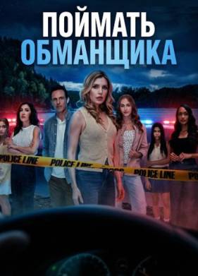 ������� ��������� (2025)