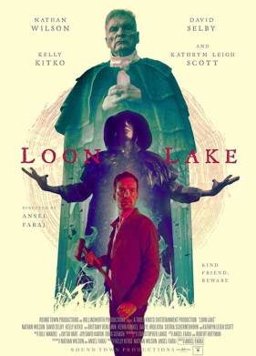 Озеро Гагар (2019)