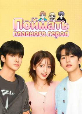 ������� �������� ����� (2025)