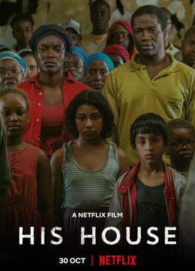 ��� ��� (2020)