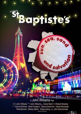 ������ ������� (2023)