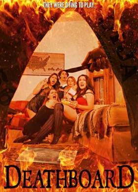 ����� ������ (2020)