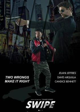 ����� (2019)