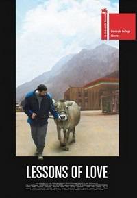 ����� ����� (2019)