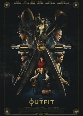 ������ (2022)