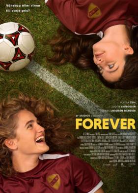 �������� (2023)