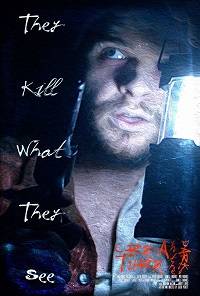 �������� �� ���� (2020)