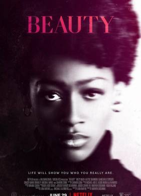 ����� (2022)