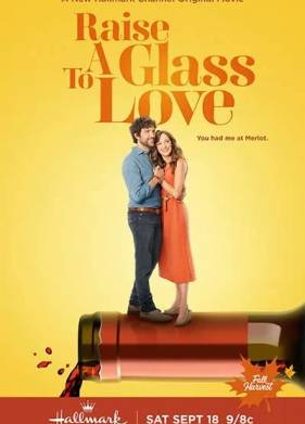 �������� ����� �� ������ (2021)