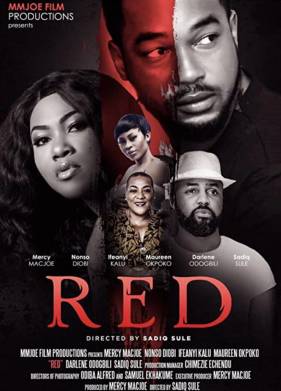 ������� (2019)