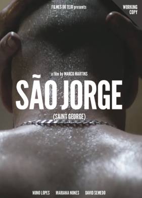 ������ ������� (2016)