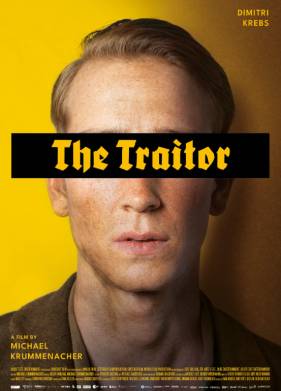 ��������� (2024)