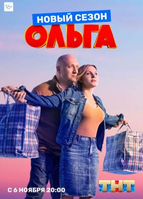 ����� (1-5 �����)