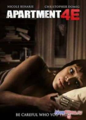 Квартира 4Е (2012)