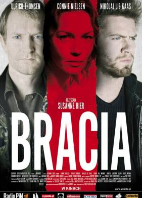 ������ (2004)