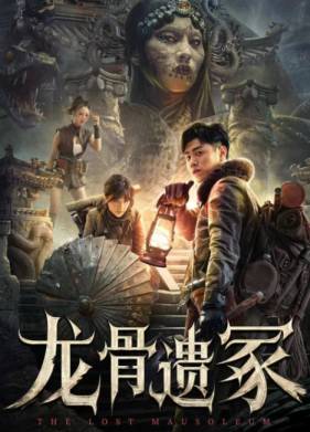 ���������� �������� (2024)