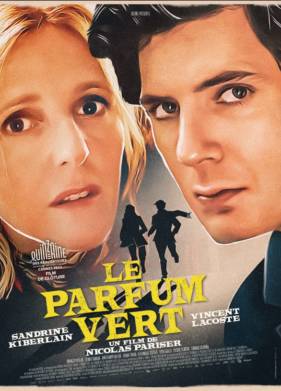 ������� ���� (2022)