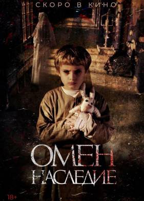 ����. �������� (2020)