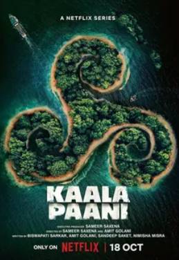 Ҹ���� ���� (2023)