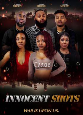 �������� ������ (2024)