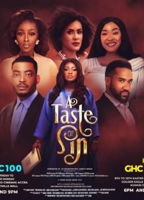 ��������� ������� (2023)