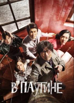 � ������� (2023)