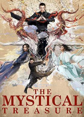 ����������� ��������� (2018)