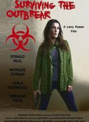 �������� �������� (2016)