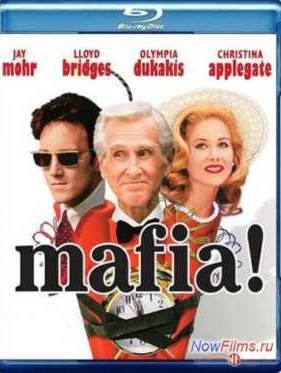 Мафия! / Мафия Джейн Остин (1998)