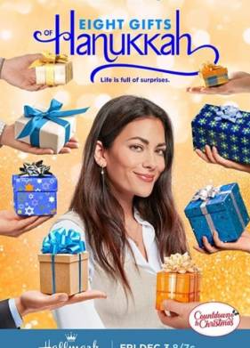 ������ �������� �� ������ (2021)