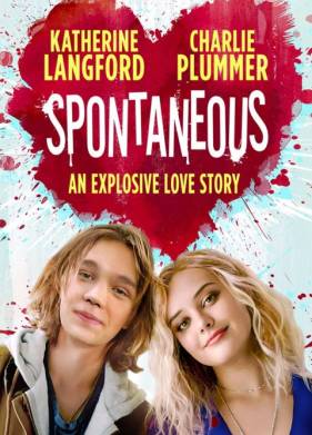 ������������ (2020)