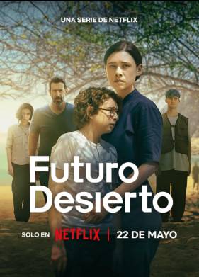 ��������� ������� (2026)